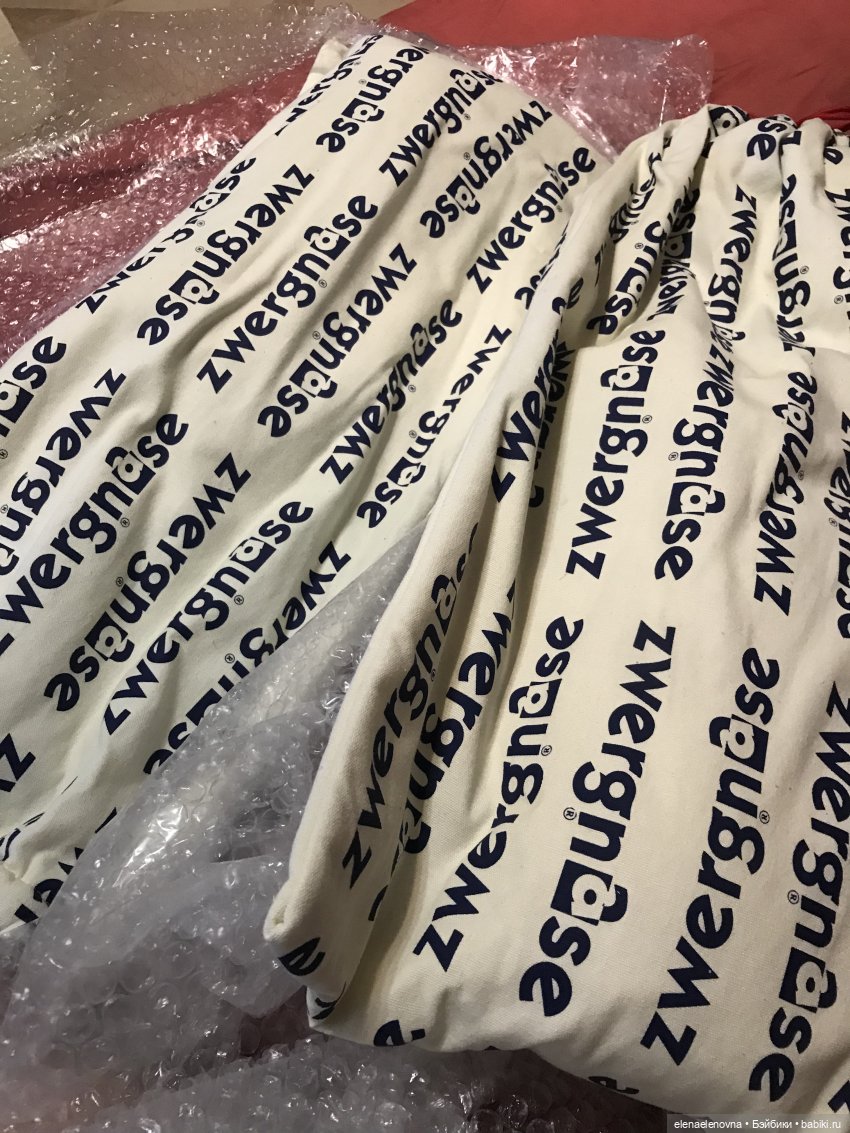 РА-СПА-КО-ВОЧ-КА!!! Часть 12 🤪 (фото 10)