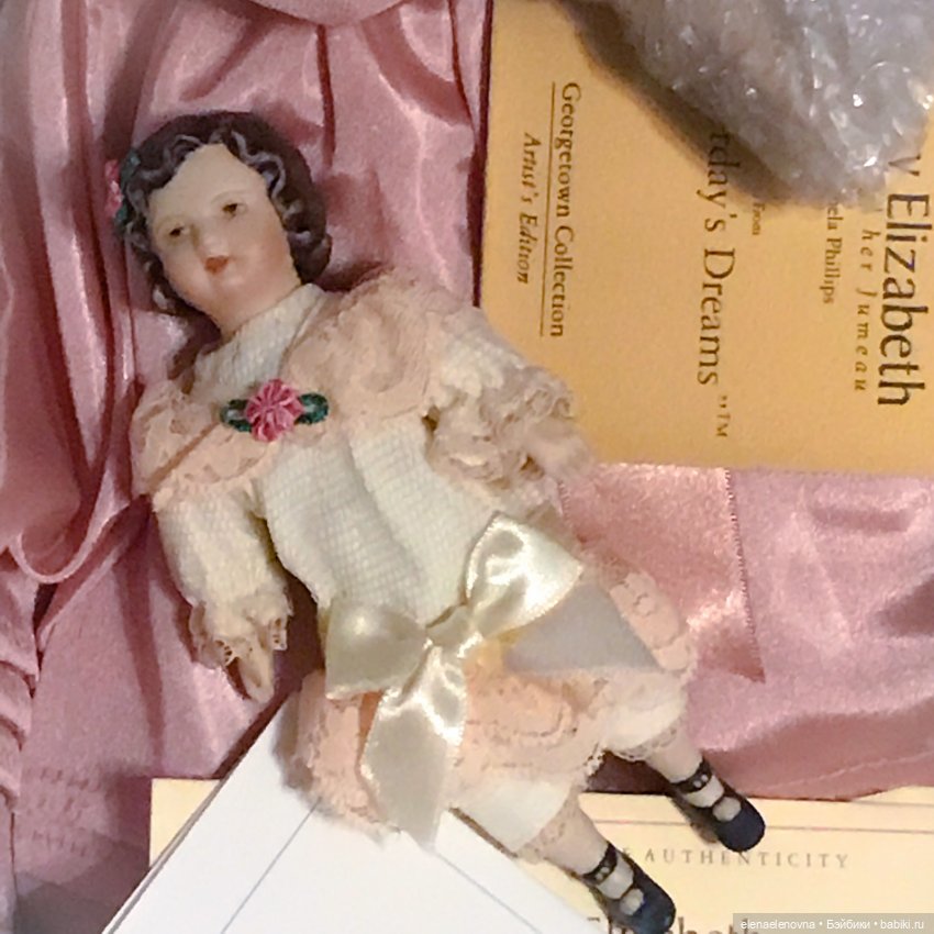 РА-СПА-КО-ВОЧ-КА!!! Часть 12 🤪