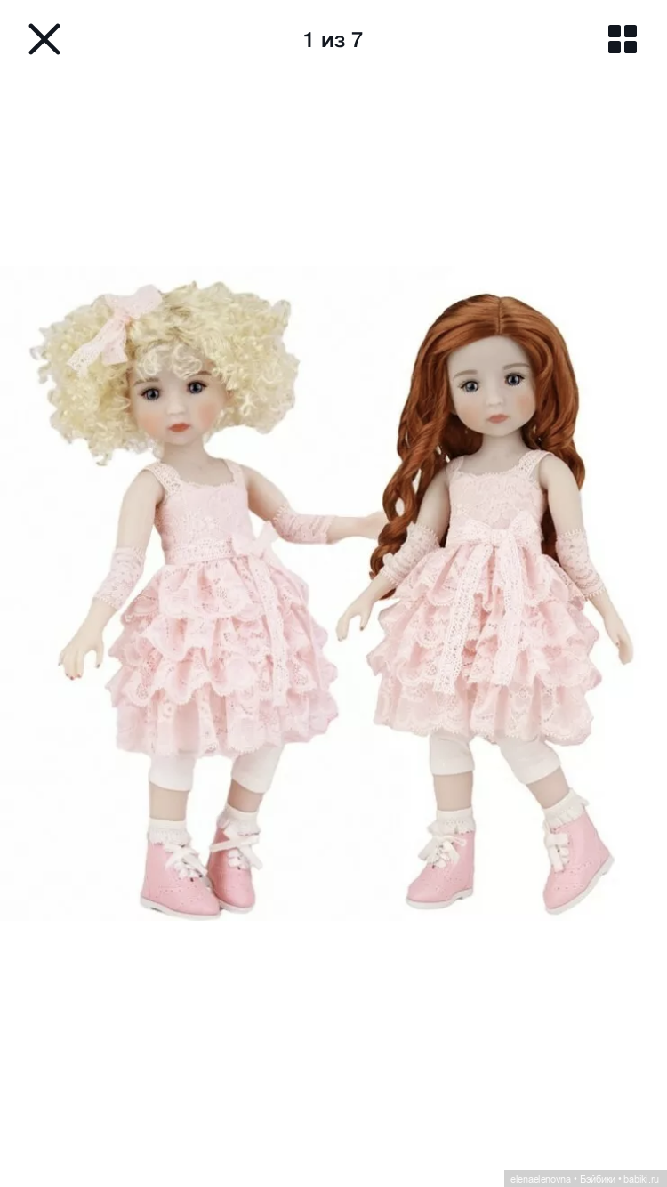 РА-СПА-КО-ВОЧ-КА!!! Часть 12 🤪