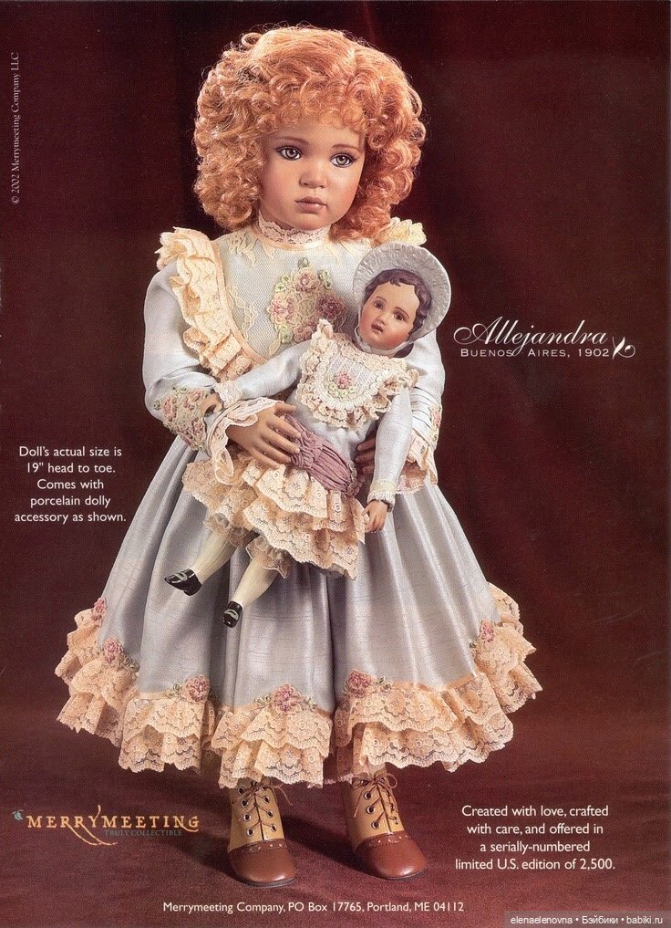 РА-СПА-КО-ВОЧ-КА!!! Часть 12 🤪