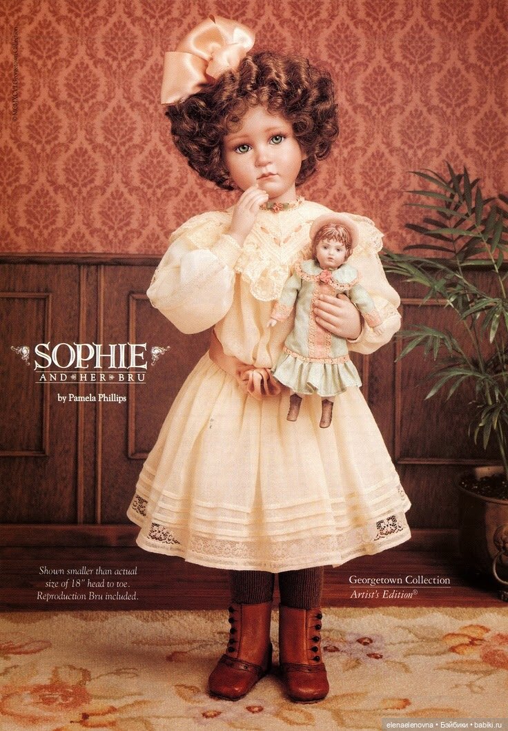 РА-СПА-КО-ВОЧ-КА!!! Часть 12 🤪