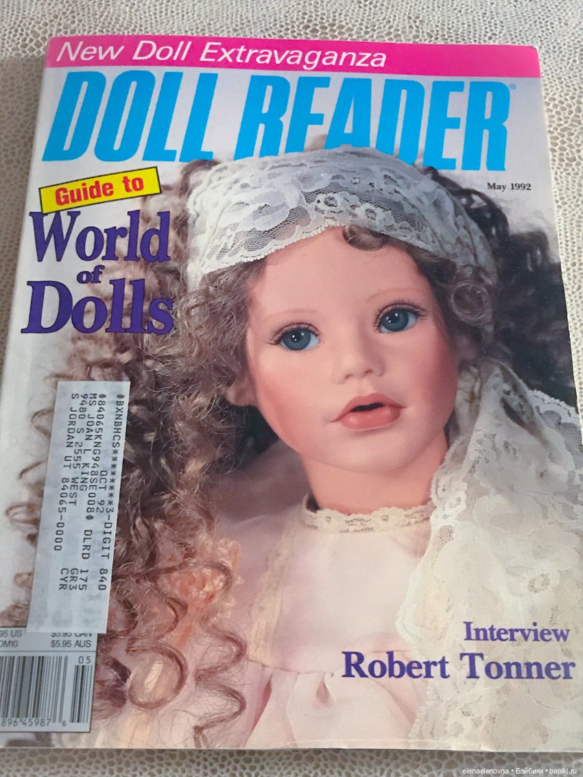 Первое интервью Роберта Тоннера (Robert Tonner) как кукольника. DOLL READER, 1992