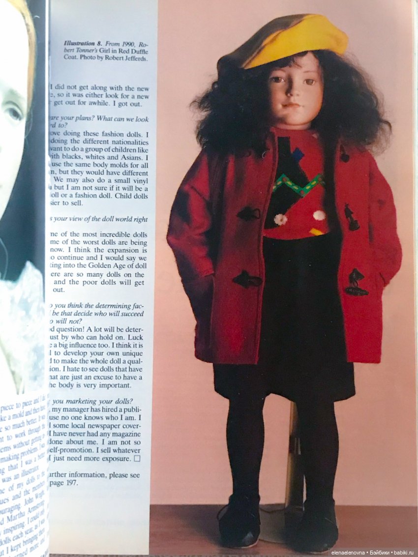 Девочка в красном шерстяном пальто, 1990.