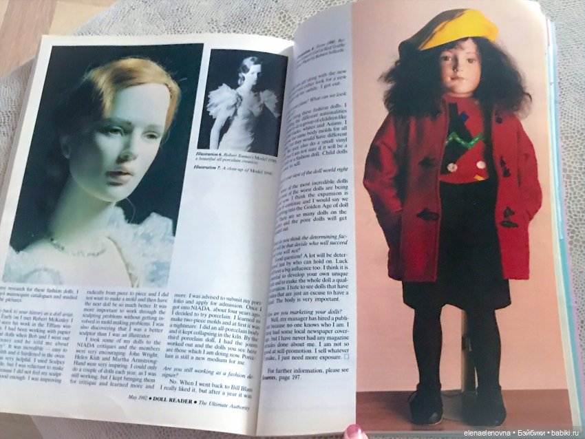 Первое интервью Роберта Тоннера (Robert Tonner) как кукольника