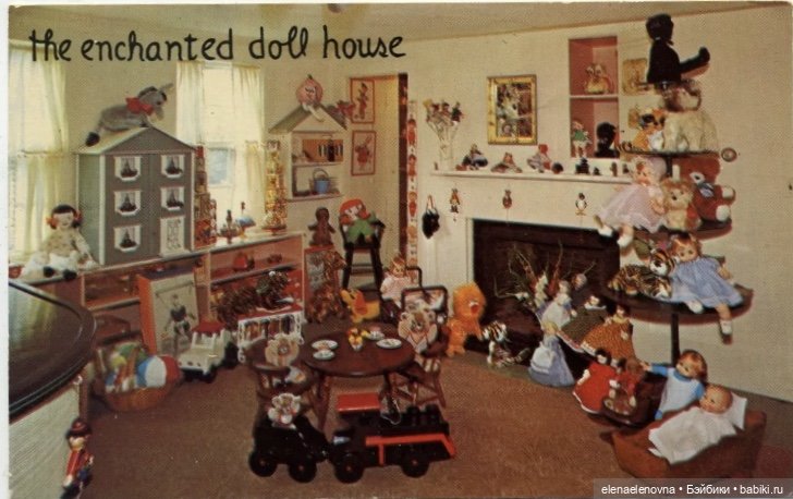 Заколдованный Кукольный Домик 🏡