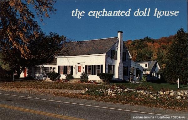 Заколдованный Кукольный Домик 🏡 (фото 4)