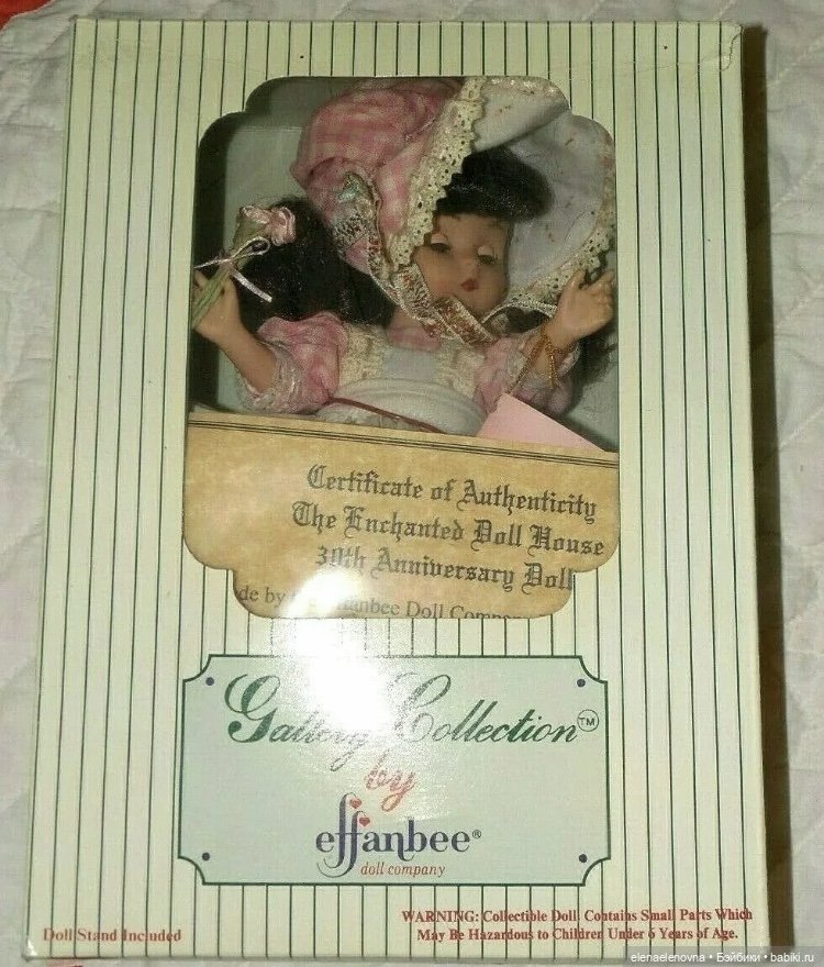 Заколдованный Кукольный Домик 🏡