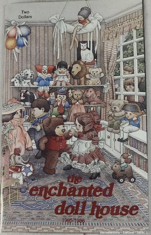 Заколдованный Кукольный Домик 🏡 (фото 9)