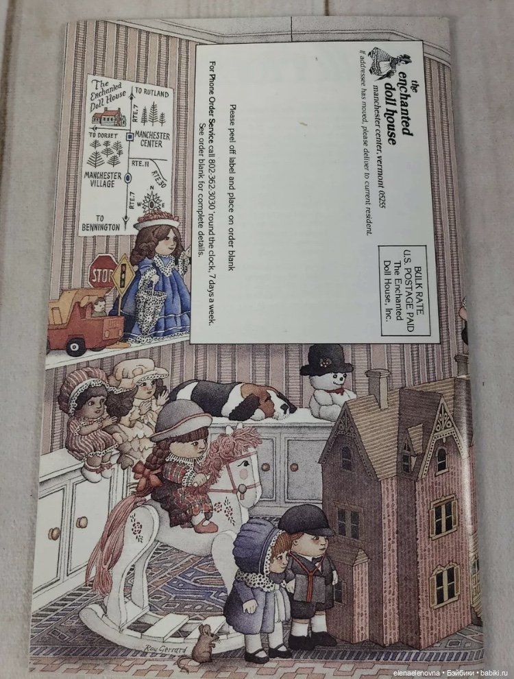 Заколдованный Кукольный Домик 🏡 (фото 10)