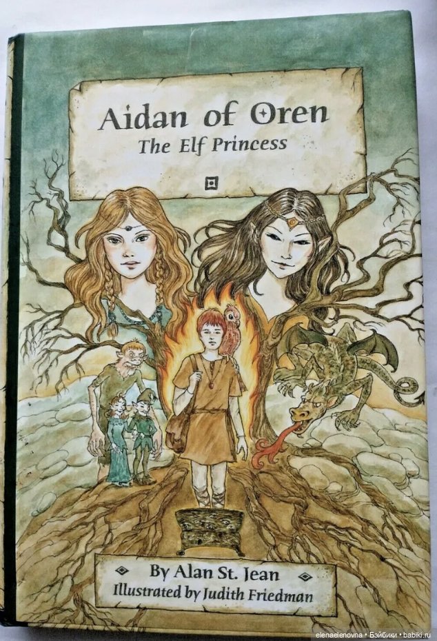 Распаковинг 📦 и Зыринг 👀, ч.13. Maryanne Oldenburg