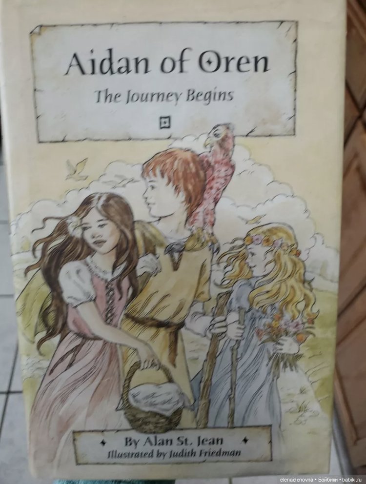 Распаковинг 📦 и Зыринг 👀, ч.13. Maryanne Oldenburg