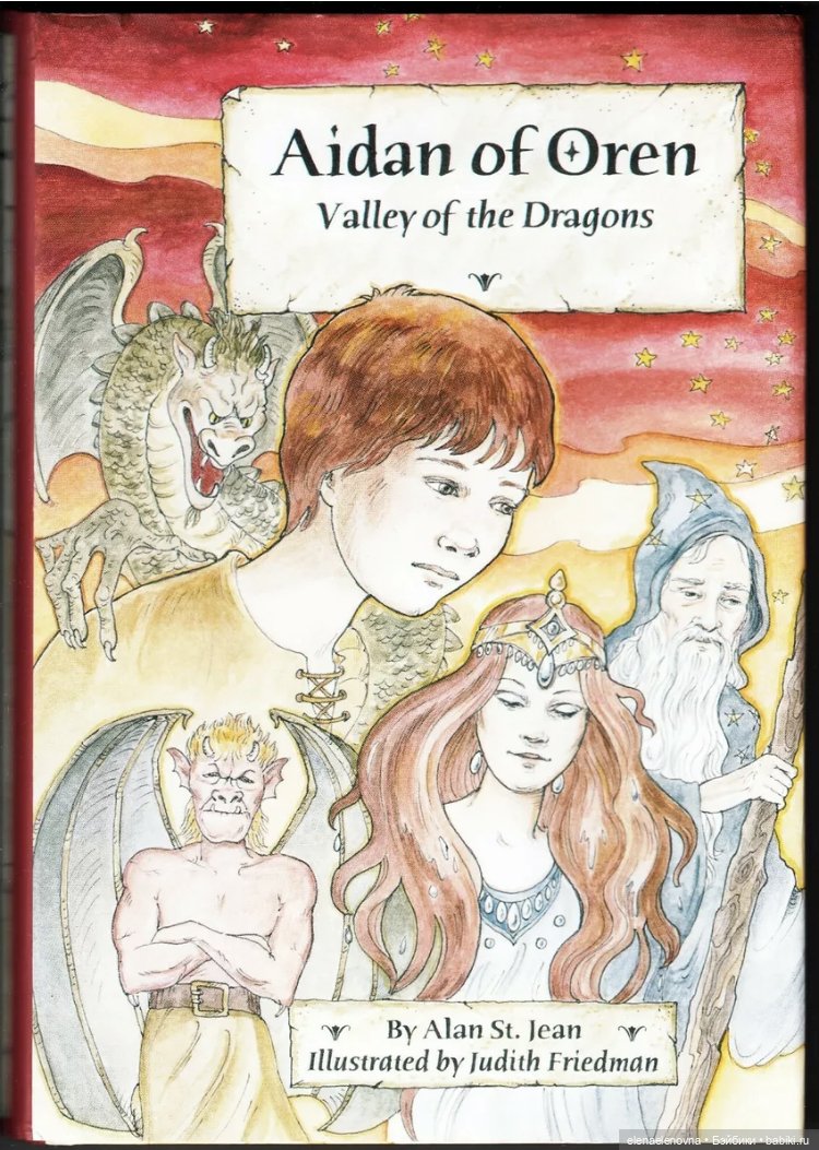 Распаковинг 📦 и Зыринг 👀, ч.13. Maryanne Oldenburg