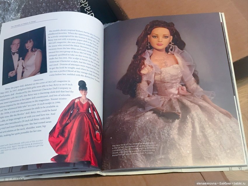 РАС-ПА-КО-ВОЧ-КА📦!!! Часть 14 🤪 (фото 7)