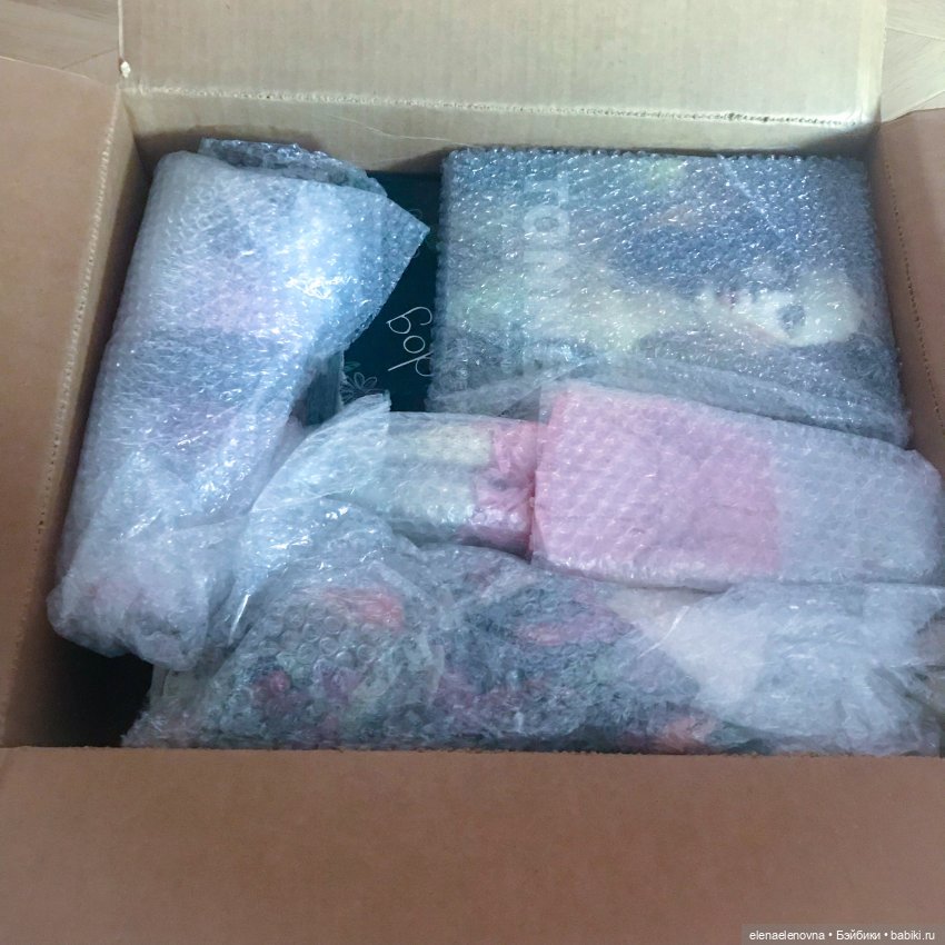 РАС-ПА-КО-ВОЧ-КА📦!!! Часть 14 🤪