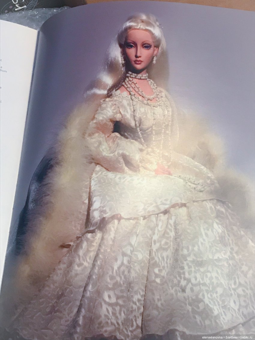 РАС-ПА-КО-ВОЧ-КА📦!!! Часть 14 🤪