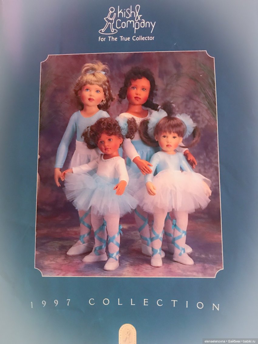 РАС-ПА-КО-ВОЧ-КА📦!!! Часть 14 🤪