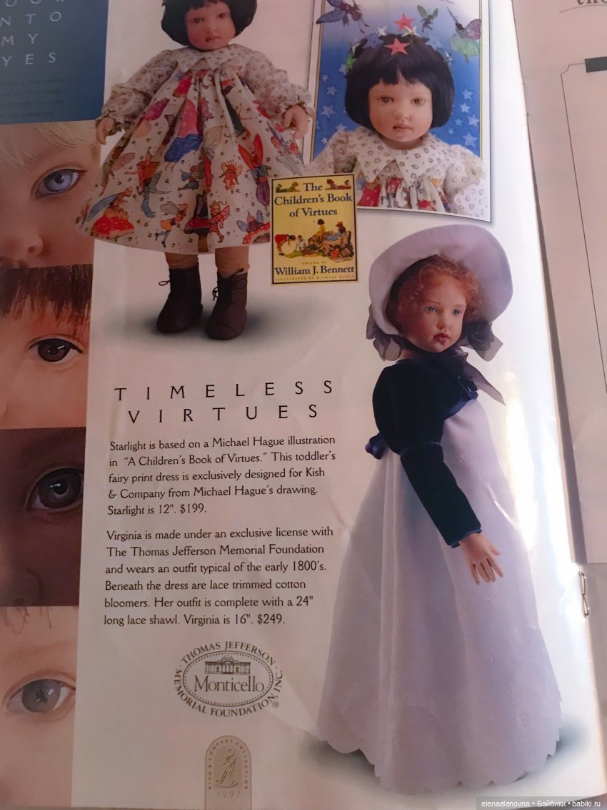 РАС-ПА-КО-ВОЧ-КА📦!!! Часть 14 🤪