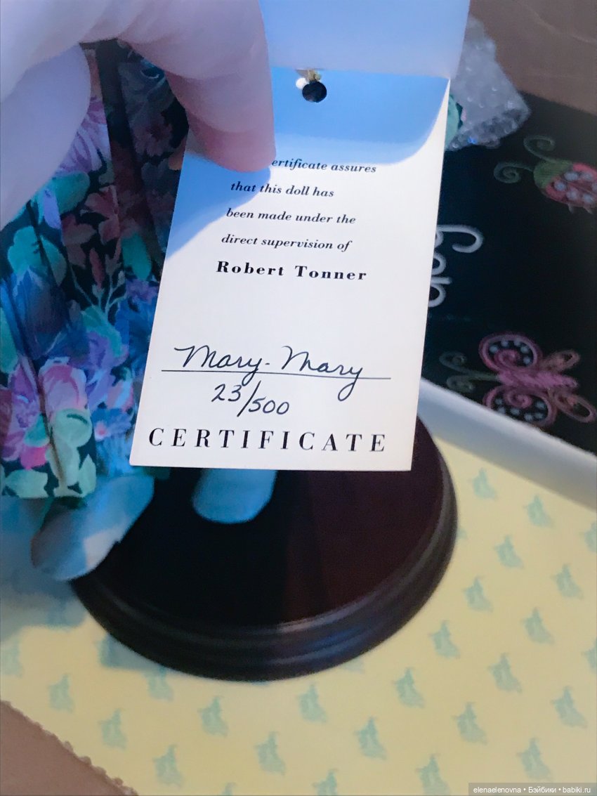 РАС-ПА-КО-ВОЧ-КА📦!!! Часть 14 🤪