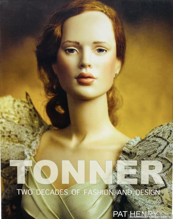 РАС-ПА-КО-ВОЧ-КА📦!!! Часть 14 🤪 (фото 2)