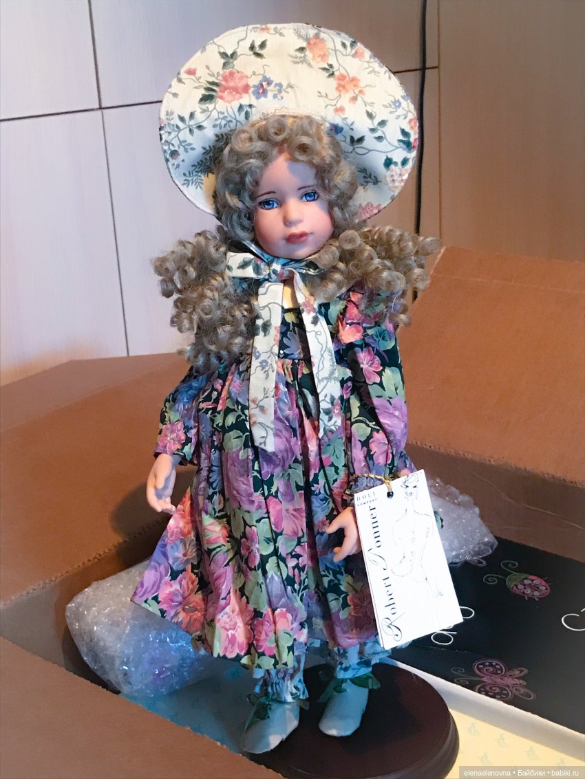 РАС-ПА-КО-ВОЧ-КА📦!!! Часть 14 🤪