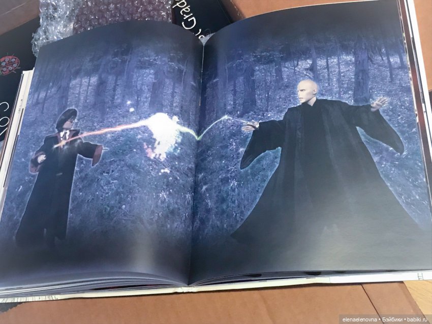 РАС-ПА-КО-ВОЧ-КА📦!!! Часть 14 🤪 (фото 10)