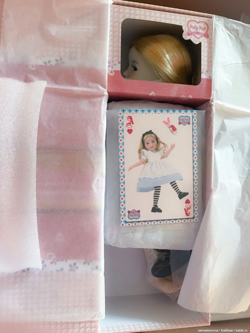 РАС-ПА-КО-ВОЧ-КА📦!!! Часть 15 🤪 (фото 5)