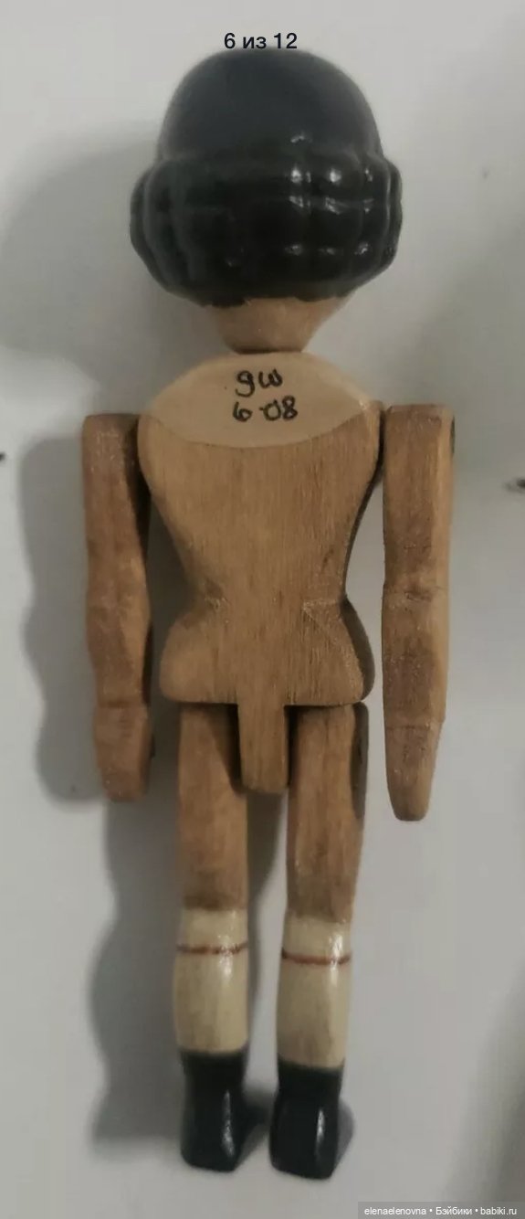 РАС-ПА-КО-ВОЧ-КА📦!!! Часть 15 🤪