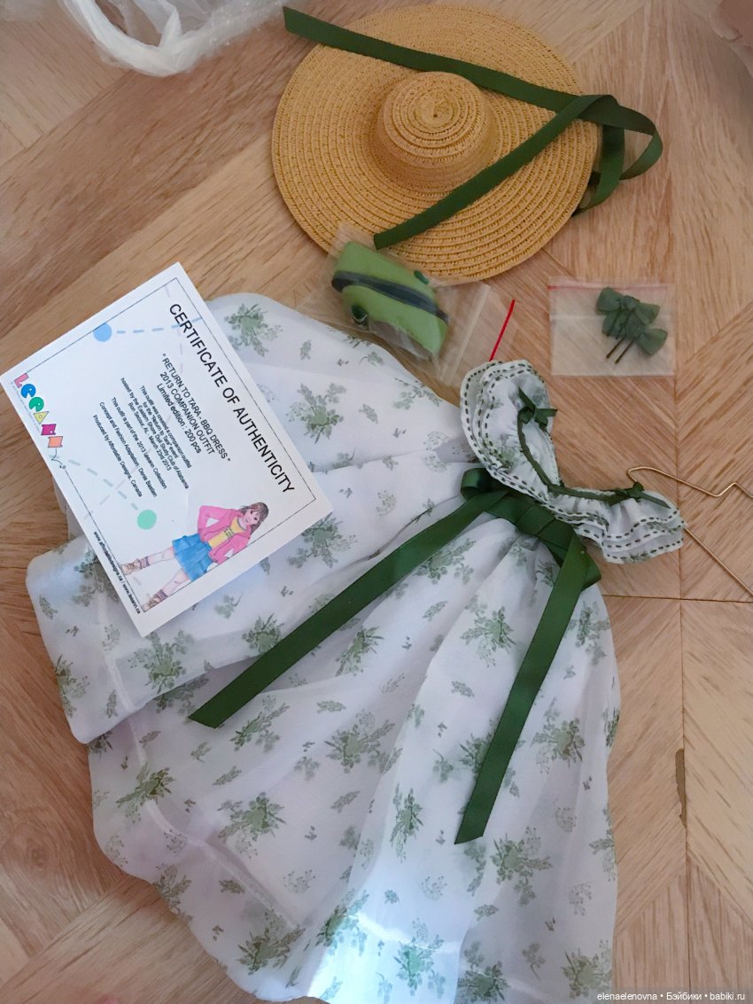 РАС-ПА-КО-ВОЧ-КА📦!!! Часть 15 🤪