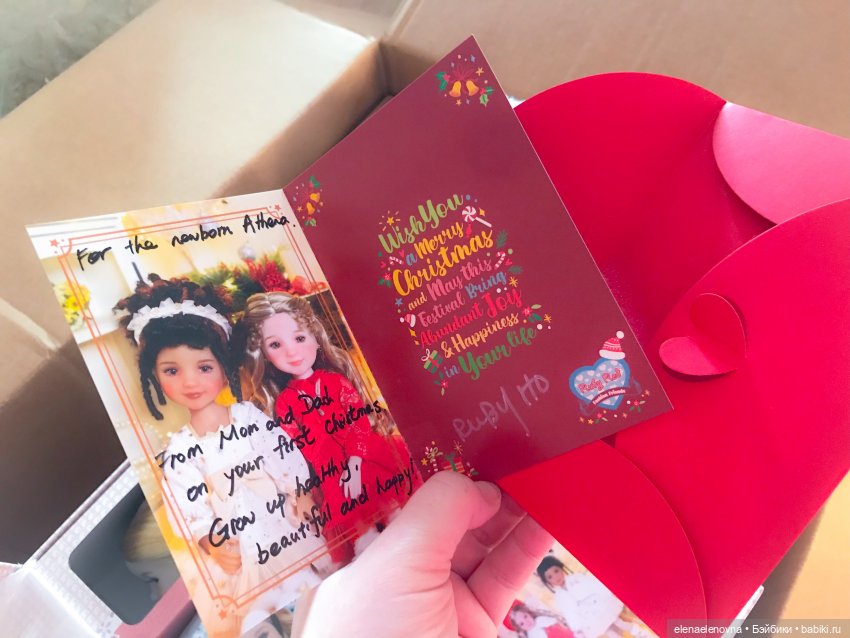 РАС-ПА-КО-ВОЧ-КА📦!!! Часть 15 🤪