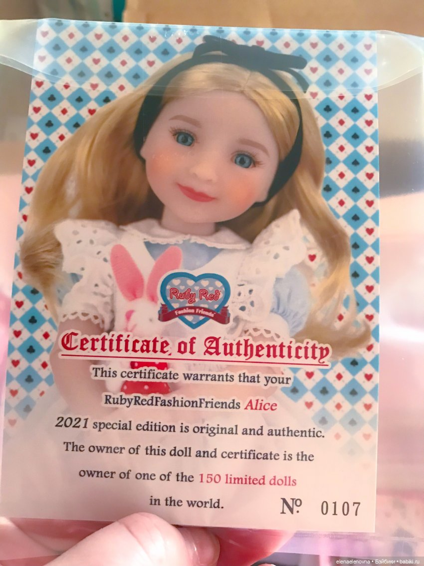 РАС-ПА-КО-ВОЧ-КА📦!!! Часть 15 🤪 (фото 6)