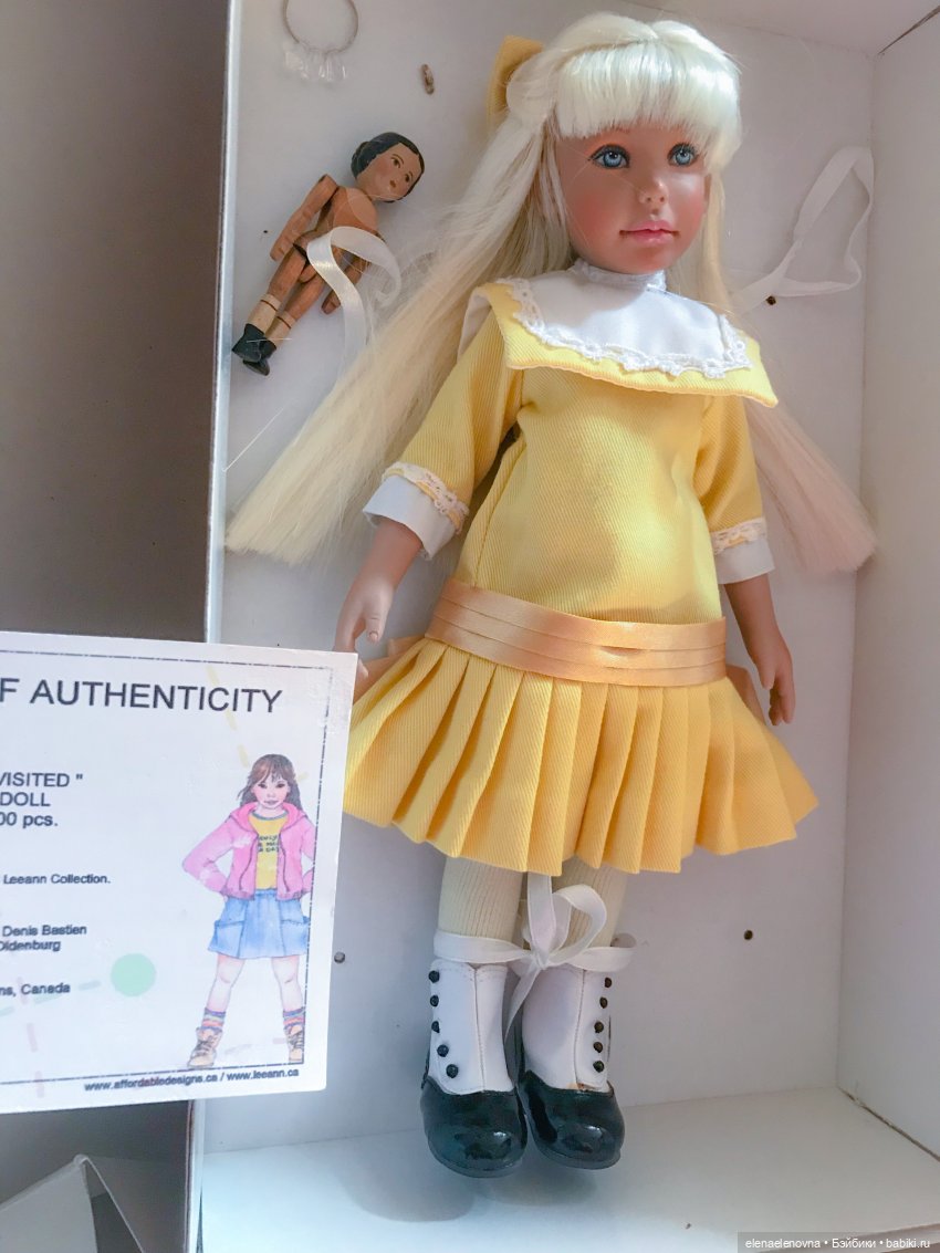 РАС-ПА-КО-ВОЧ-КА📦!!! Часть 15 🤪