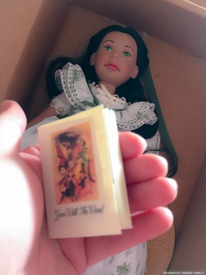 РАС-ПА-КО-ВОЧ-КА📦!!! Часть 15 🤪