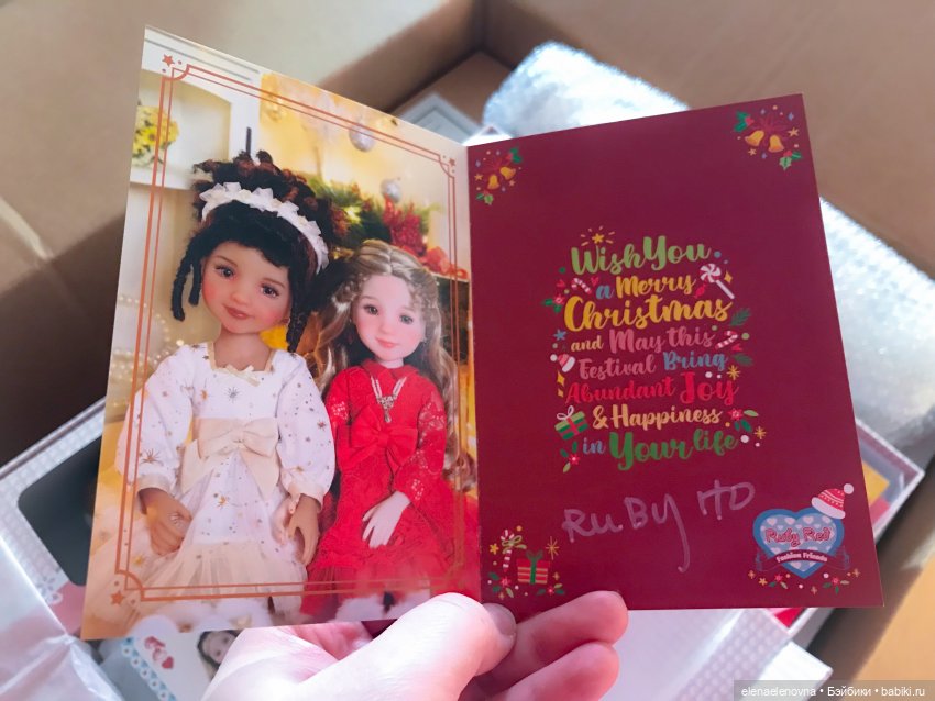 РАС-ПА-КО-ВОЧ-КА📦!!! Часть 15 🤪