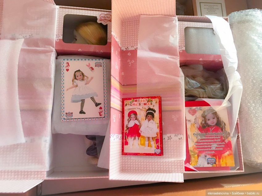 РАС-ПА-КО-ВОЧ-КА📦!!! Часть 15 🤪 (фото 4)