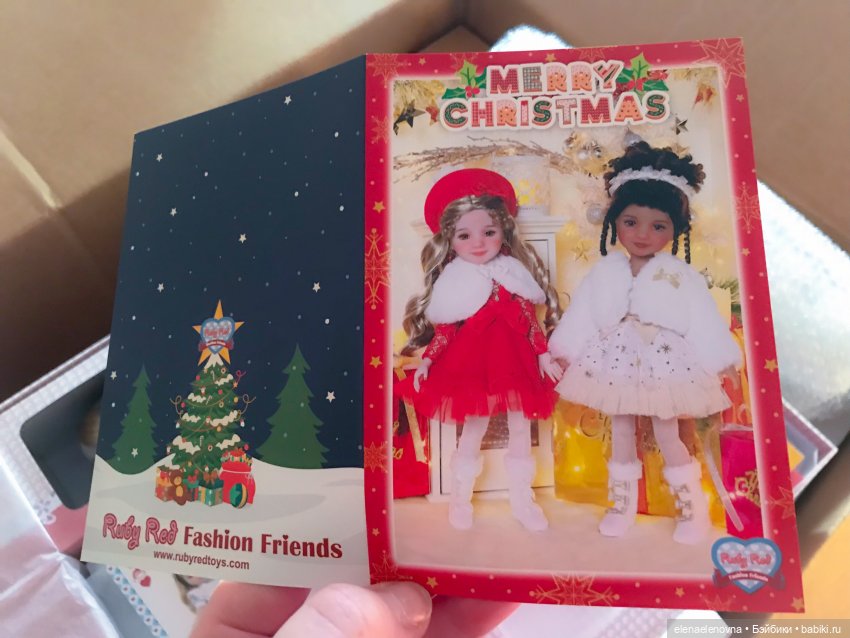 РАС-ПА-КО-ВОЧ-КА📦!!! Часть 15 🤪