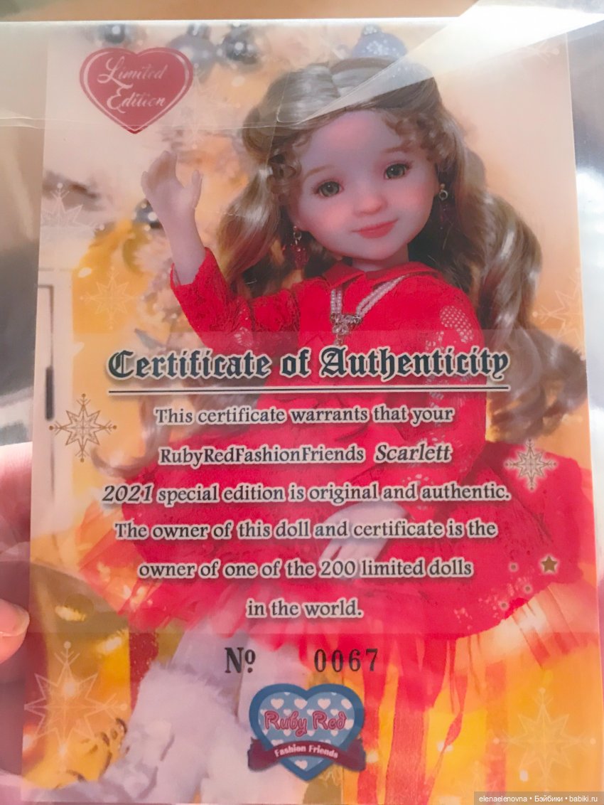 РАС-ПА-КО-ВОЧ-КА📦!!! Часть 15 🤪 (фото 10)