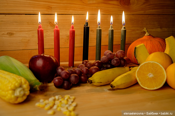 Праздник урожая 🎑🍌🍊 в Африке или самая необычная Рождественская Кукла Р.Тоннера - Кванза