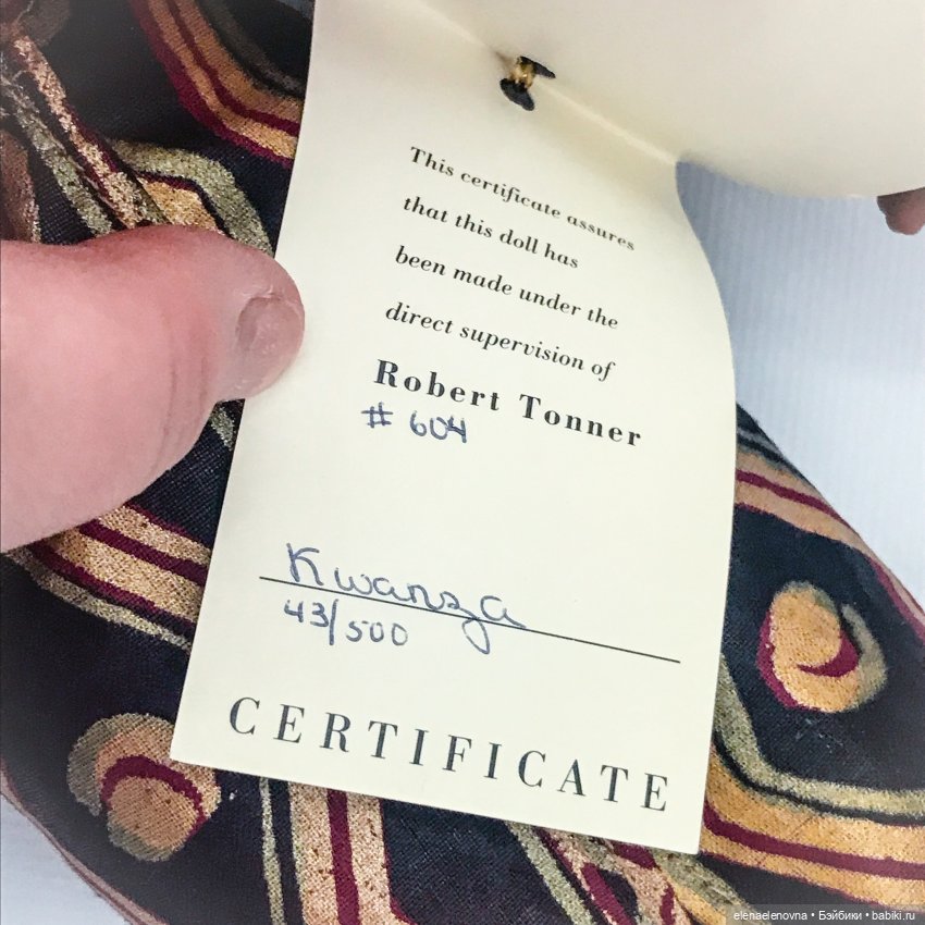 Праздник урожая 🎑🍌🍊 в Африке или самая необычная Рождественская Кукла Р.Тоннера - Кванза