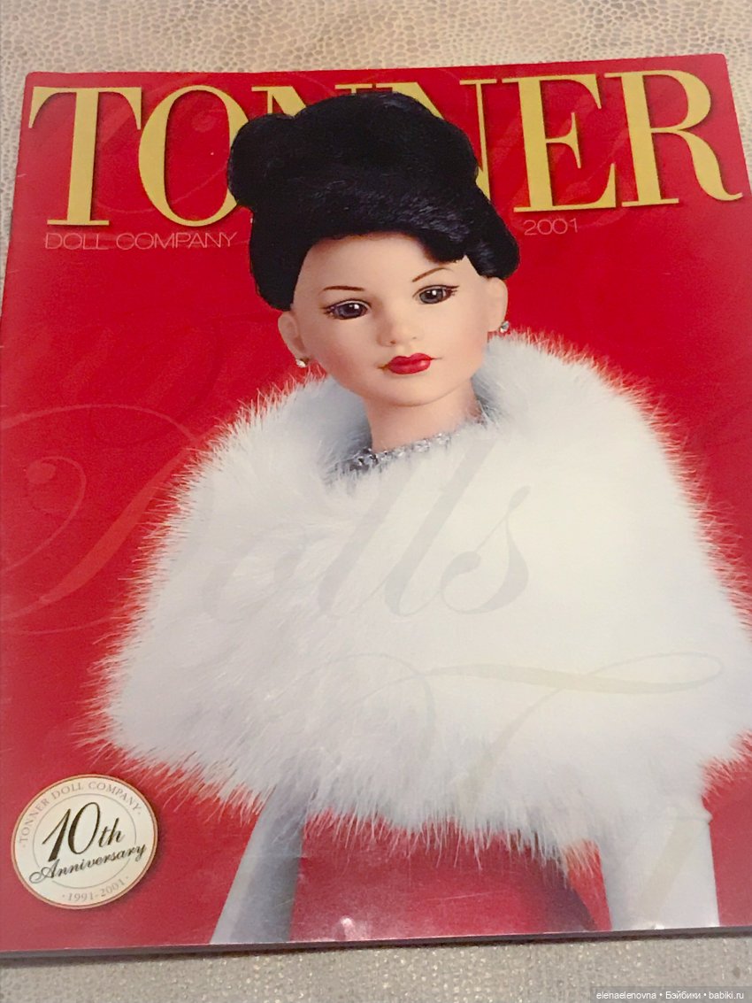 Зазываем весну 🌞 Sylvie Cloudland Playdolls by Shelley Thornton