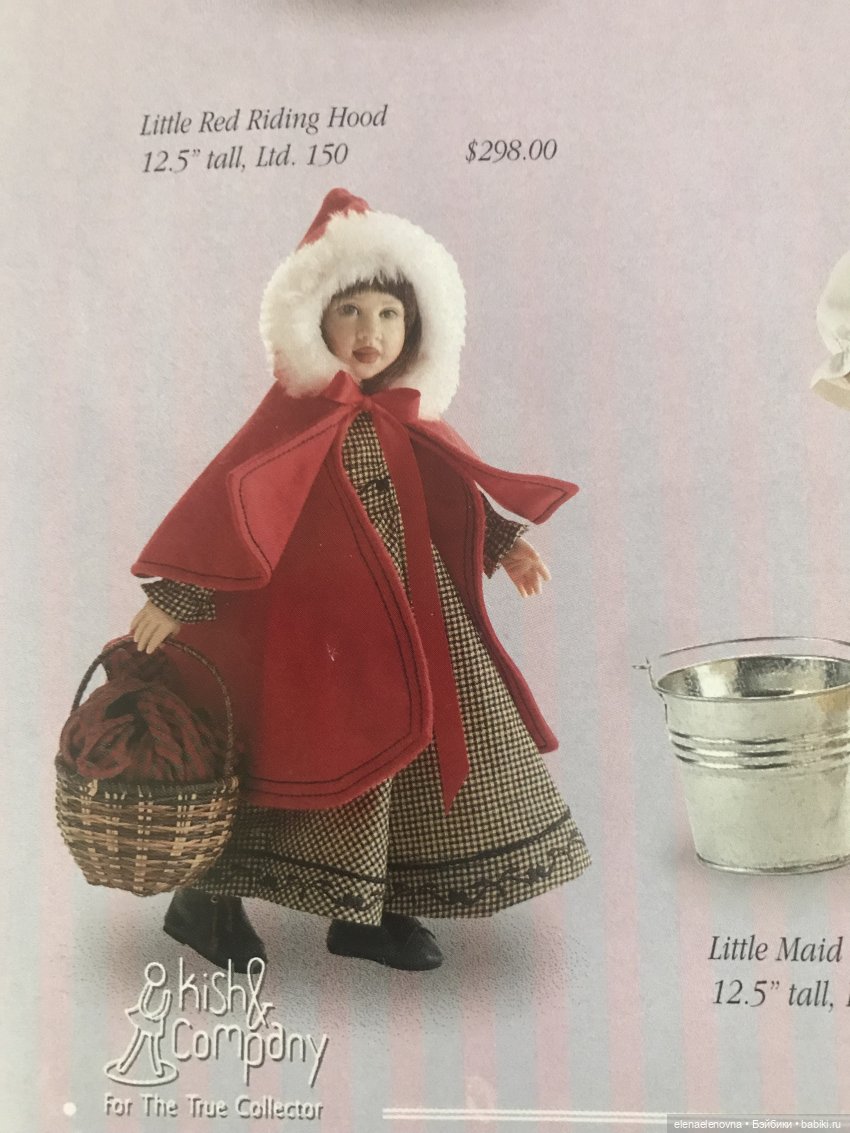 РАС-ПА-КО-ВОЧ-КА📦Часть 16 Много кукол