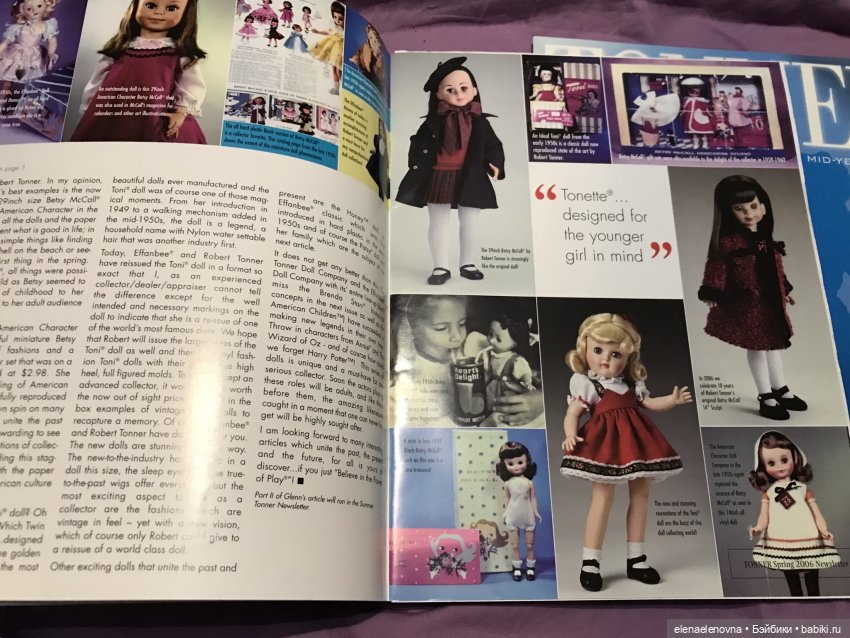 РАС-ПА-КО-ВОЧ-КА📦Часть 16 Много кукол