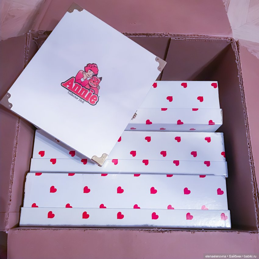 РАС-ПА-КО-ВОЧ-КА📦Часть 17