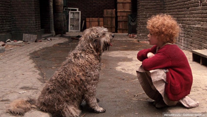 Образ сиротки Энни в куклах Роберта Тоннера Annie Tonner