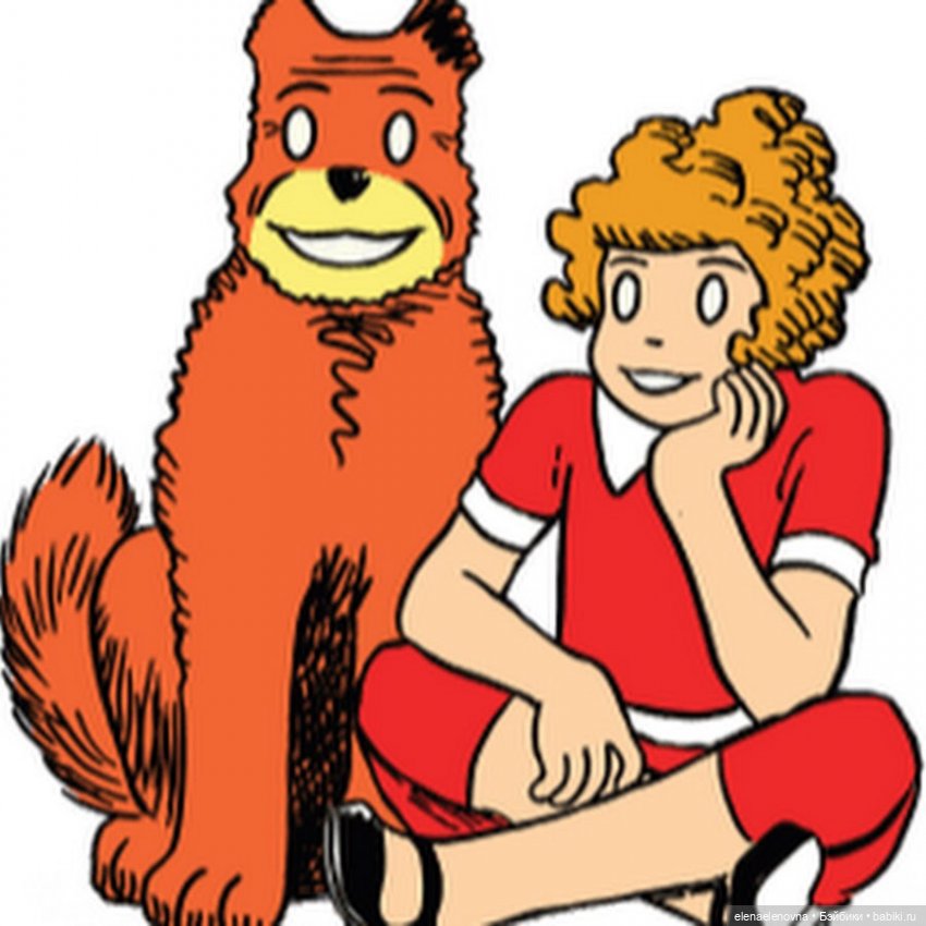 Образ сиротки Энни в куклах Роберта Тоннера Annie Tonner