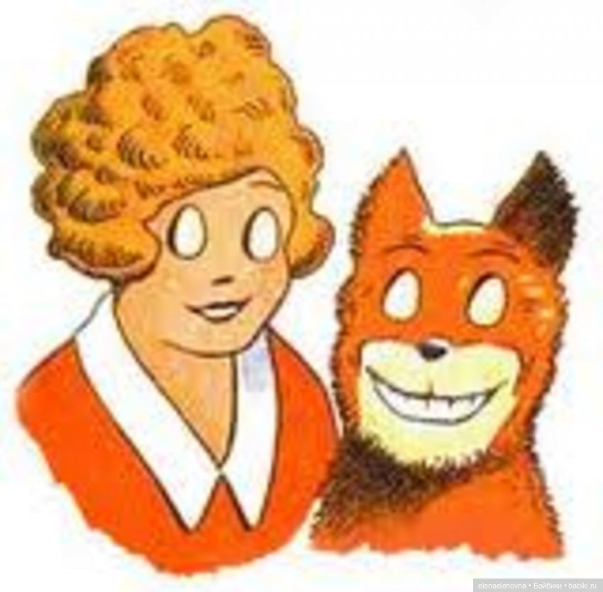 Образ сиротки Энни в куклах Роберта Тоннера Annie Tonner