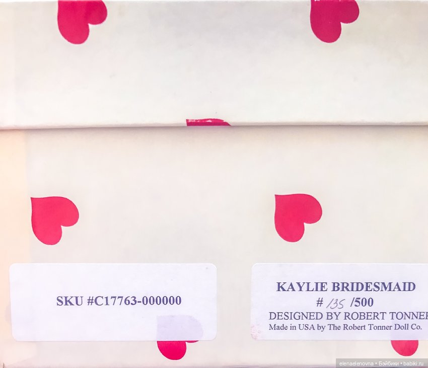 👭 Близняшки 👭, часть 16 - Kaylie Bridesmaid 👰, Tonner (Кайли Подружка невесты, Тоннер)