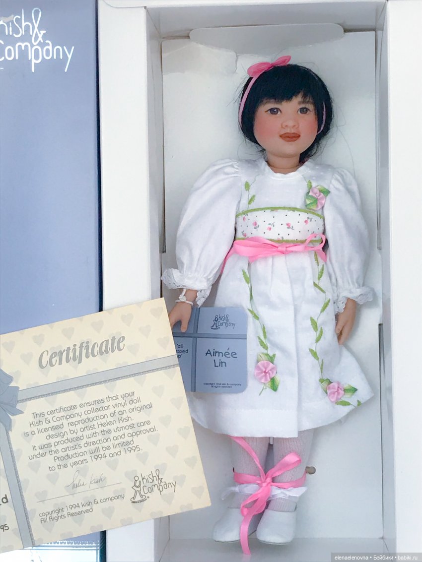 Helen Kish КАТАЛОГ 1994/95 (фото 8)