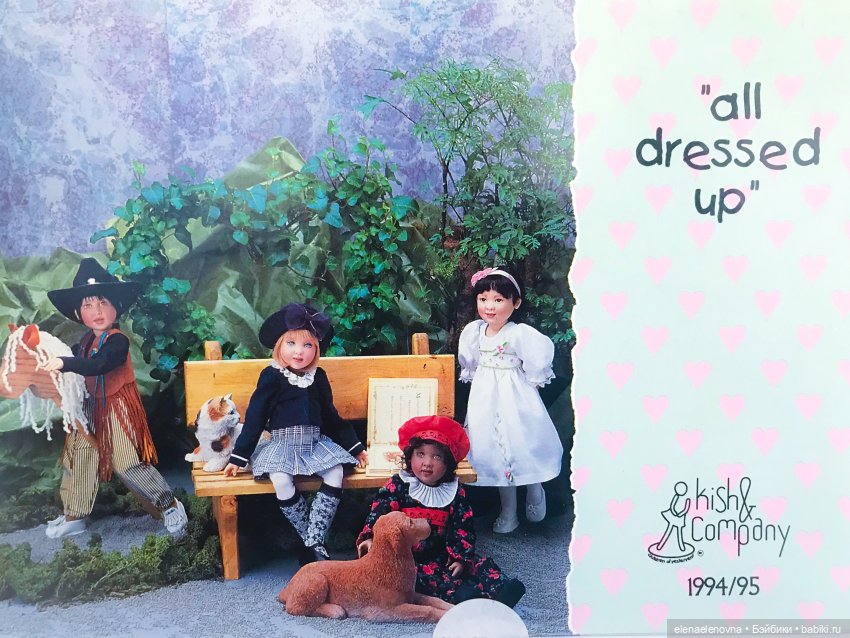 Helen Kish КАТАЛОГ 1994/95 (фото 3)