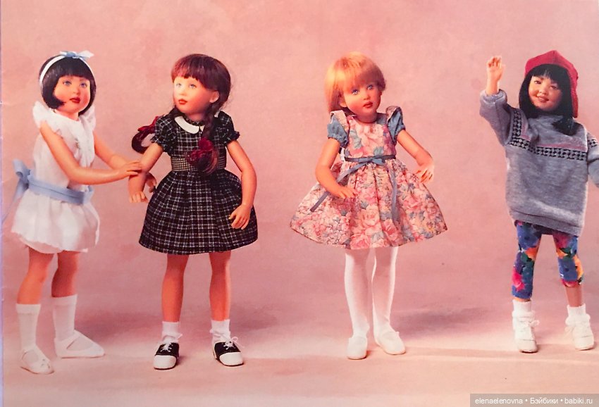 Helen Kish КАТАЛОГ 1994/95