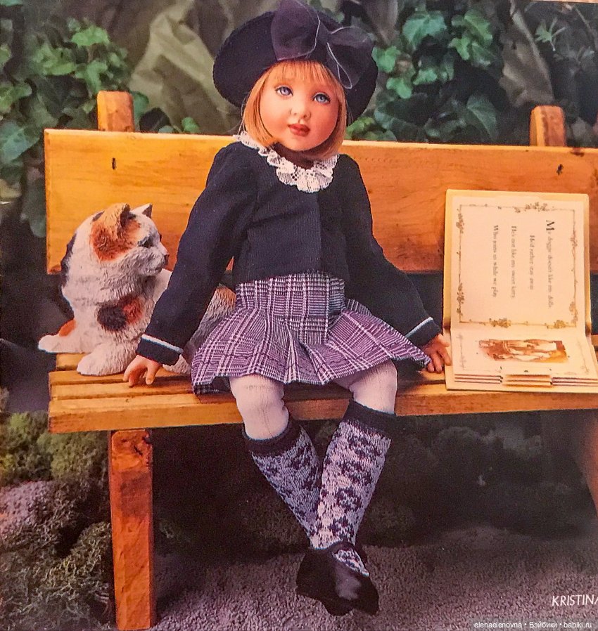 Helen Kish КАТАЛОГ 1994/95 (фото 6)